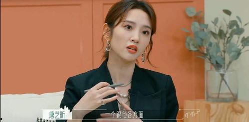 娱乐八卦吃瓜王是谁啊,揭秘那些不为人知的幕后故事